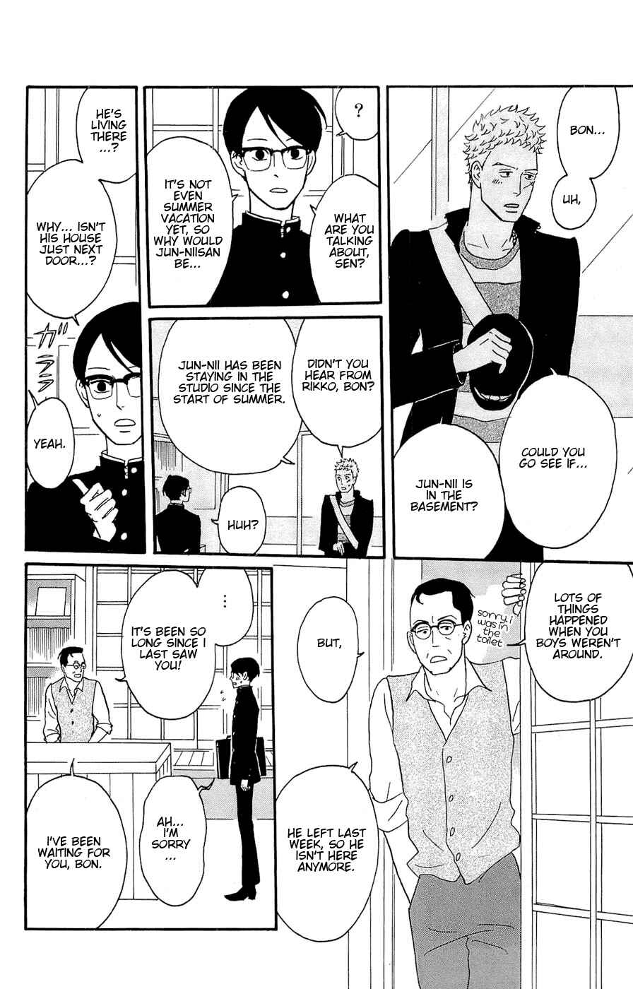 Kids on the Slope Chapter 24 - Page 16