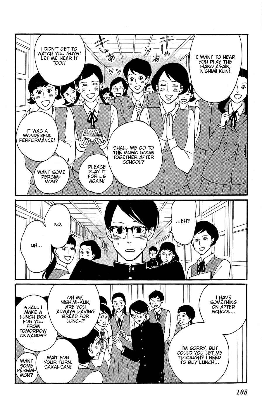 Kids on the Slope Chapter 24 - Page 2