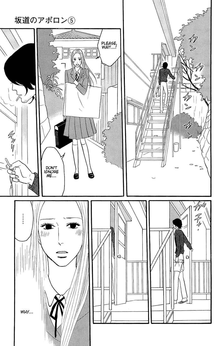 Kids on the Slope Chapter 24 - Page 25