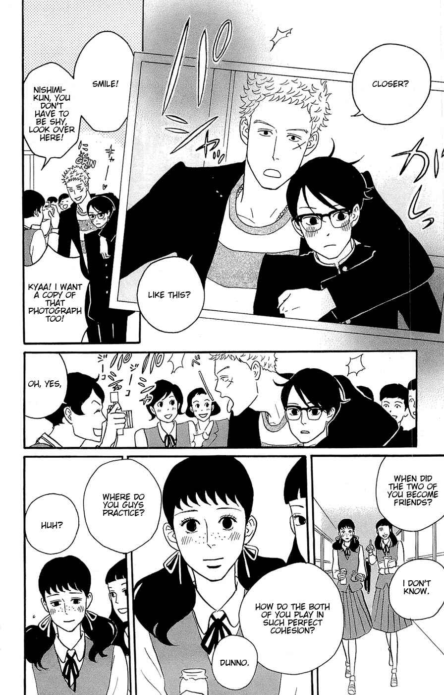 Kids on the Slope Chapter 24 - Page 4