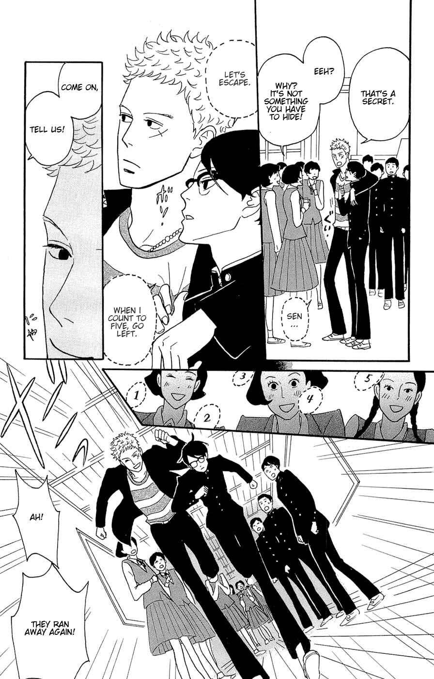 Kids on the Slope Chapter 24 - Page 5