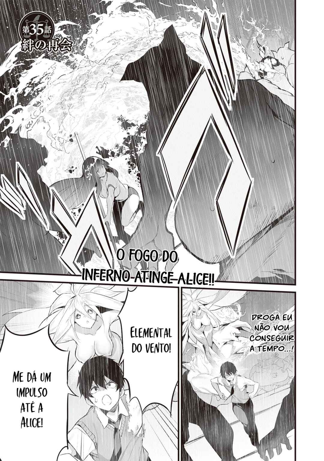 Boku wa Isekai de Fuyo Mahou to Shoukan Mahou wo Tenbin ni Kakeru. Chapter 35 - Page 1
