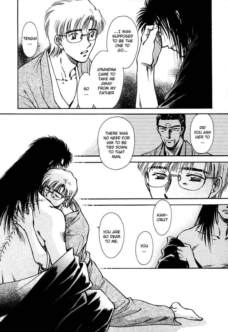 HItodenashi no Koi Chapter 20 - Page 15