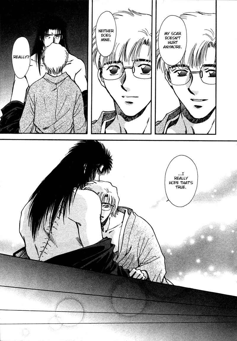 HItodenashi no Koi Chapter 20 - Page 18