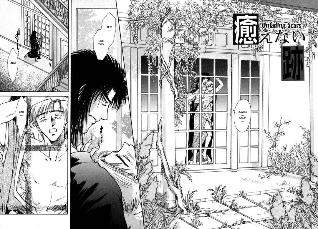 HItodenashi no Koi Chapter 20 - Page 8