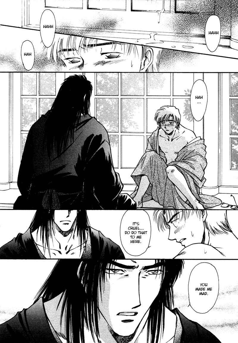 HItodenashi no Koi Chapter 20 - Page 9
