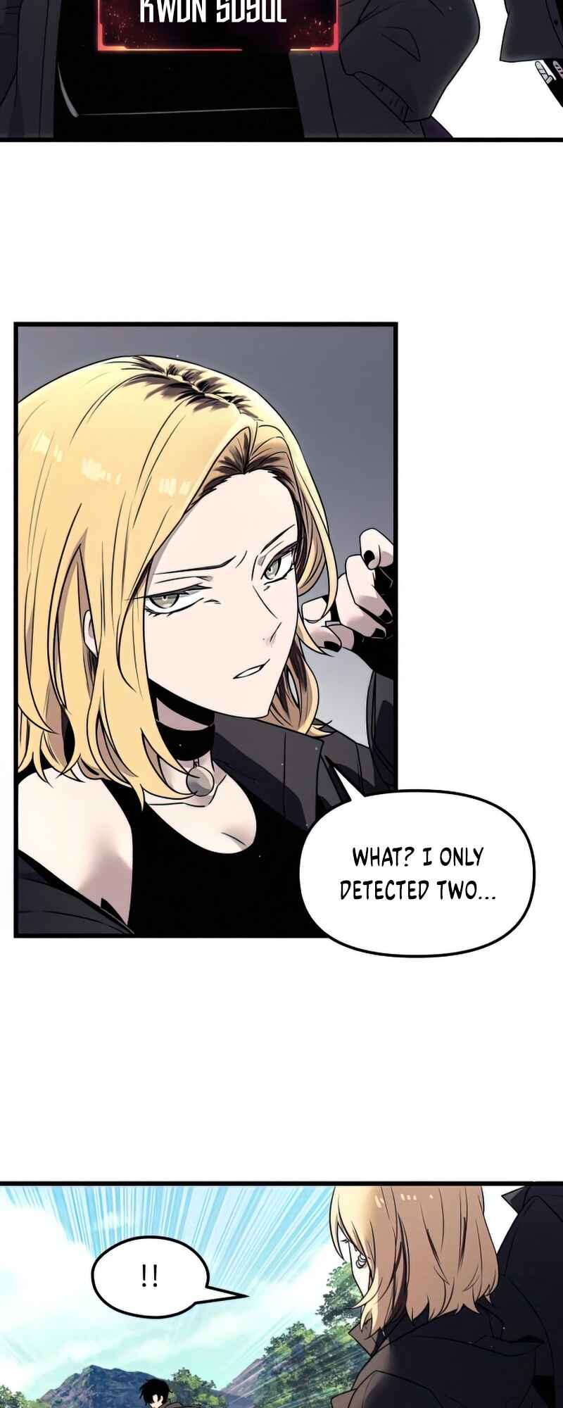Shinhwageup Gwisok Item eul Son e Neo-eotda Chapter 24 - Page 50