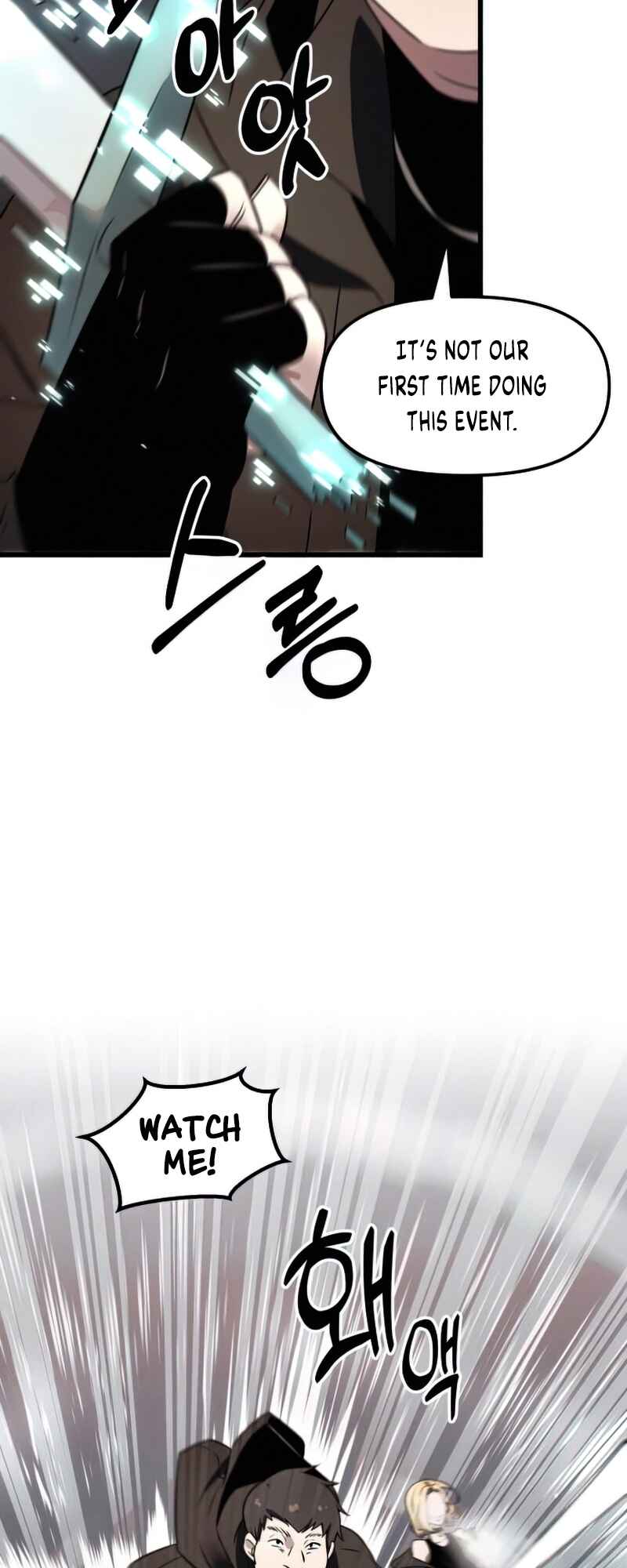 Shinhwageup Gwisok Item eul Son e Neo-eotda Chapter 24 - Page 57