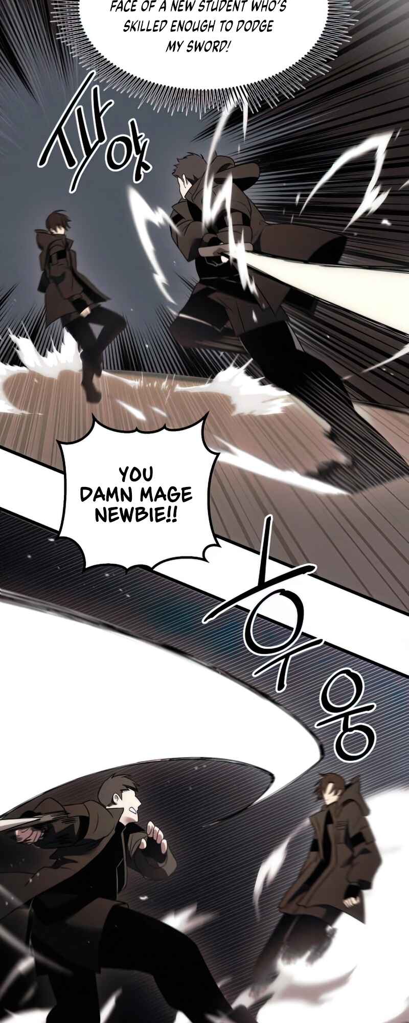 Shinhwageup Gwisok Item eul Son e Neo-eotda Chapter 24 - Page 63