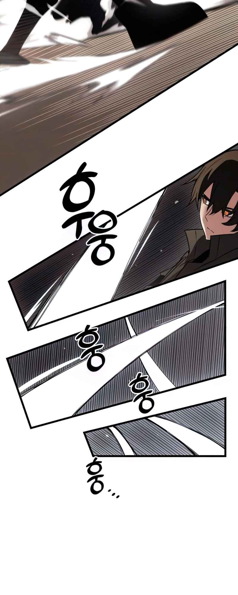 Shinhwageup Gwisok Item eul Son e Neo-eotda Chapter 24 - Page 64