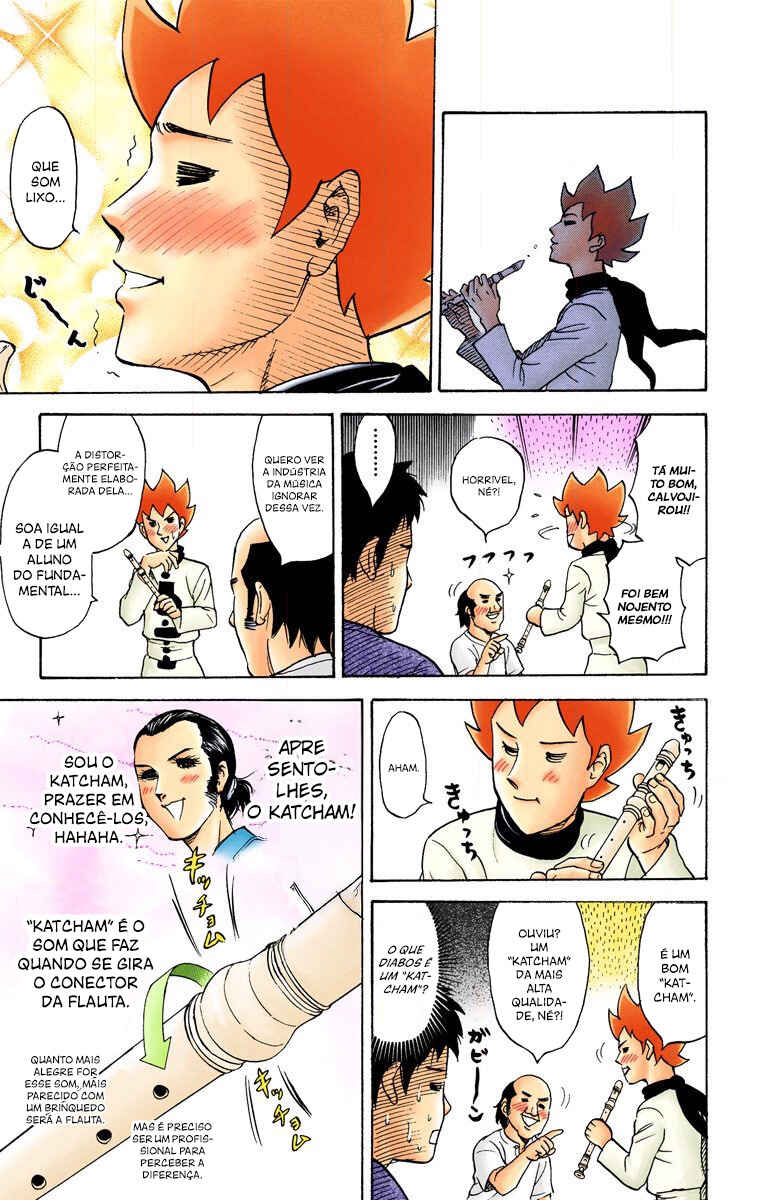 Pyu to Fuku! Jaguar Chapter 71 - Page 4