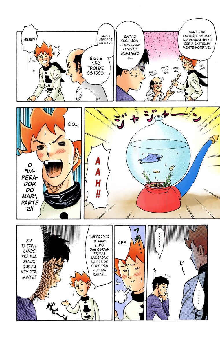 Pyu to Fuku! Jaguar Chapter 71 - Page 5