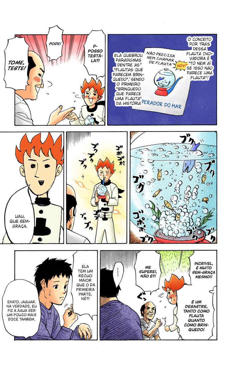 Pyu to Fuku! Jaguar Chapter 71 - Page 6