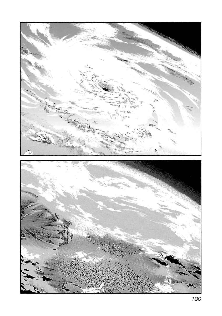 Babel II: The Returner Chapter 102 - Page 15
