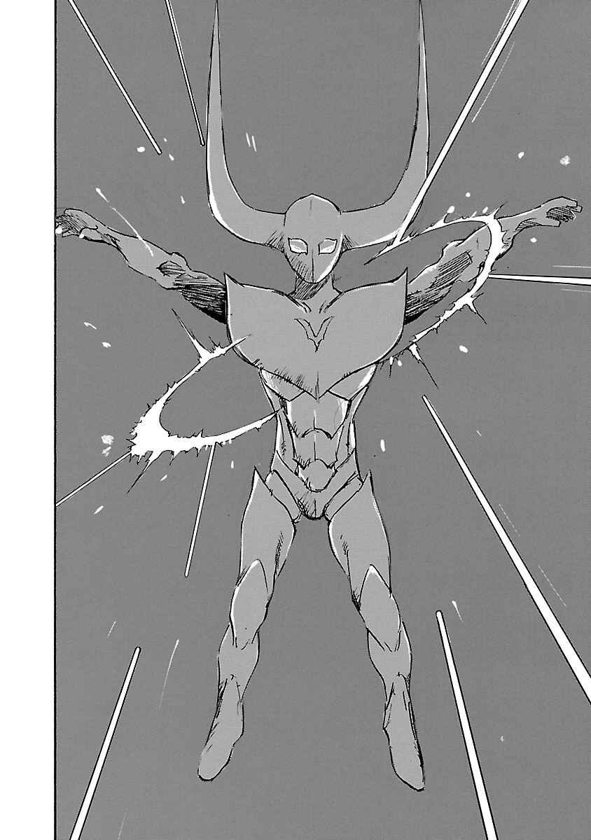 Babel II: The Returner Chapter 102 - Page 6