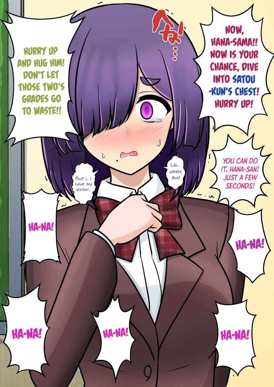 Danjo-hi 1:39 no Heikou Sekai wa Omoi no Hoka Futsuu (Fan Colored) Chapter 179 - Page 6