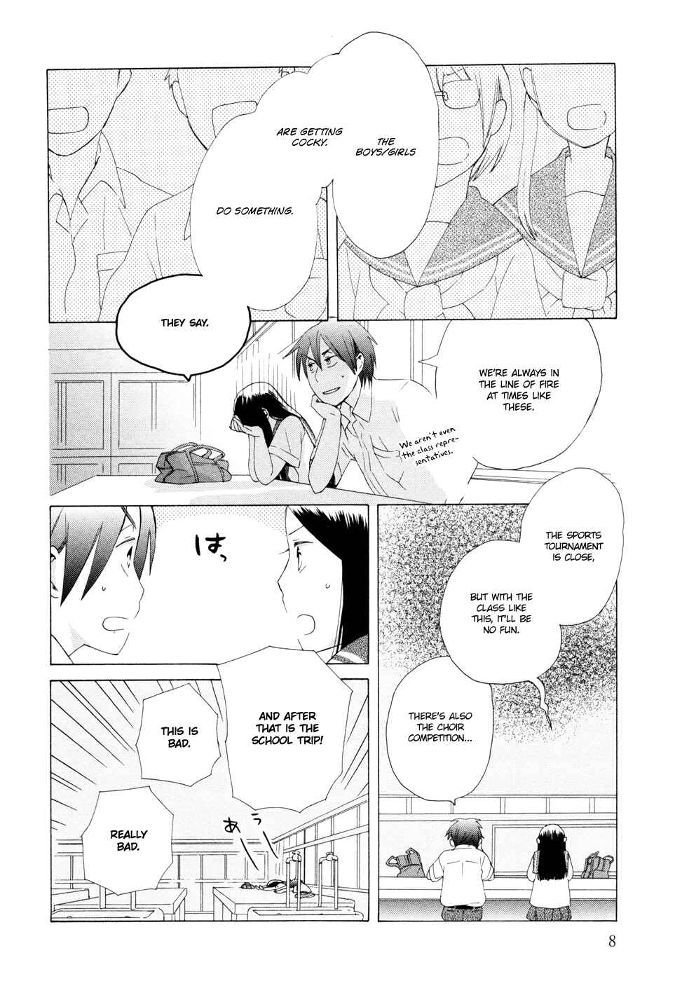 Love at Fourteen Chapter 12 - Page 11