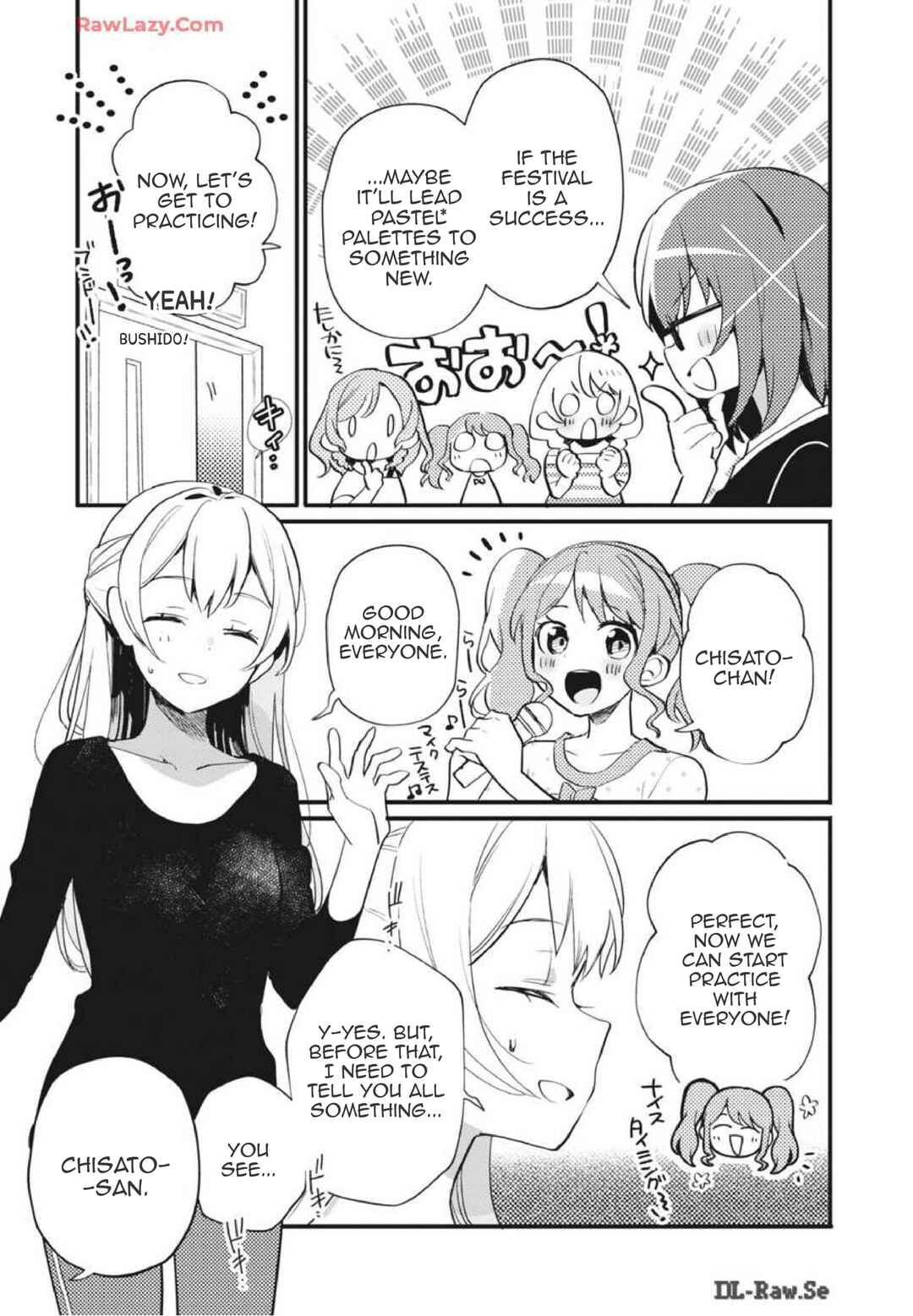 BanG Dream! Girls Band Party! Event Diary Chapter 14 - Page 15