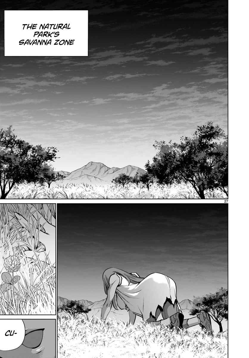 Killing Bites Chapter 79 - Page 26