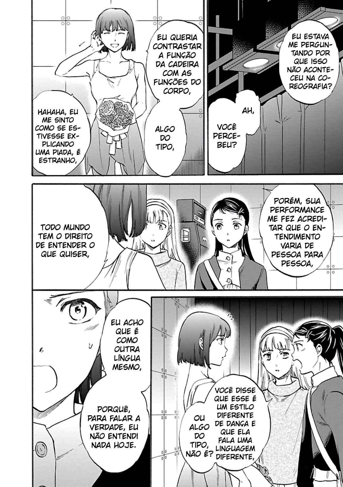 Kenrantaru Grande Scène Chapter 49 - Page 15