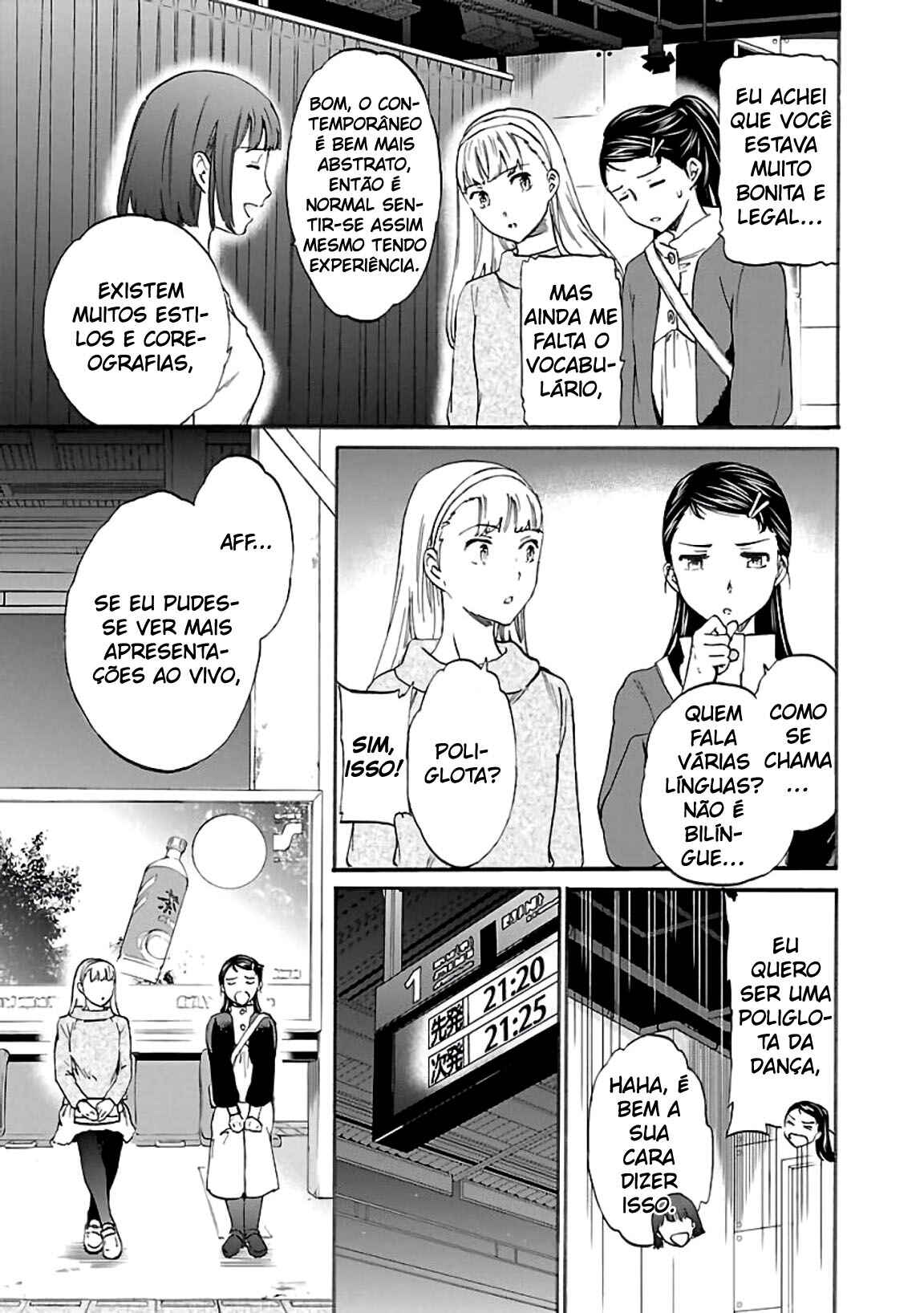 Kenrantaru Grande Scène Chapter 49 - Page 16