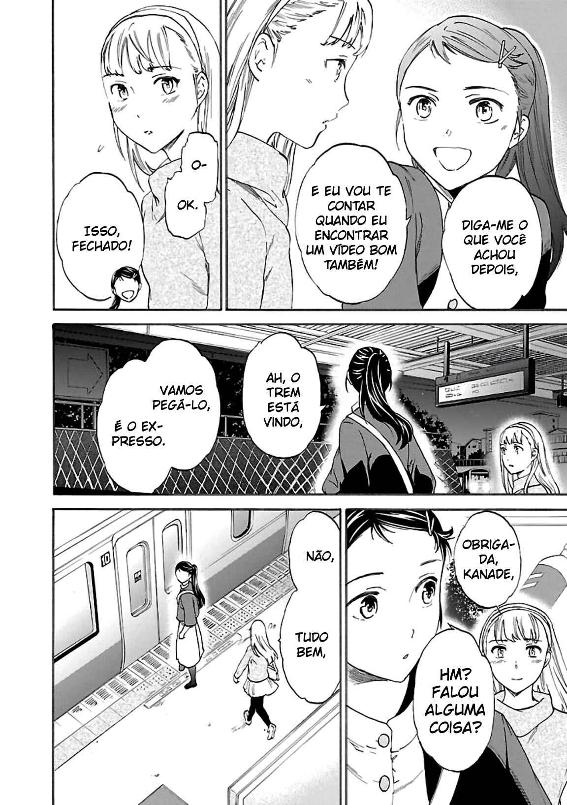 Kenrantaru Grande Scène Chapter 49 - Page 19