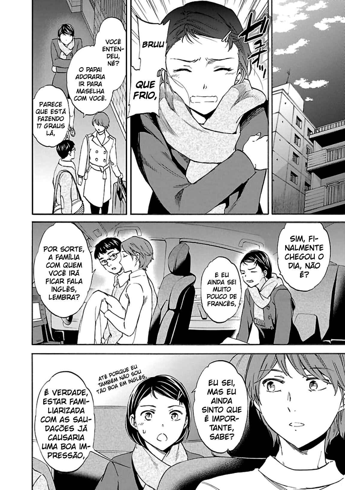Kenrantaru Grande Scène Chapter 49 - Page 20