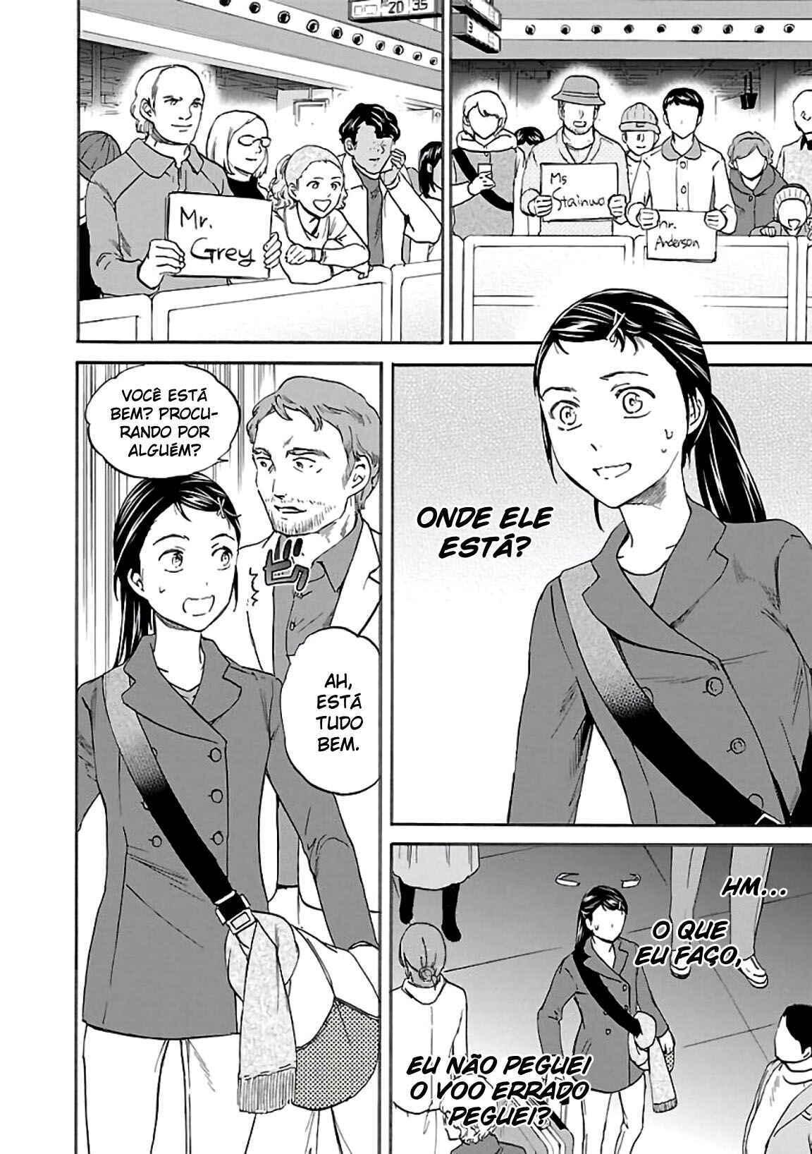 Kenrantaru Grande Scène Chapter 49 - Page 26