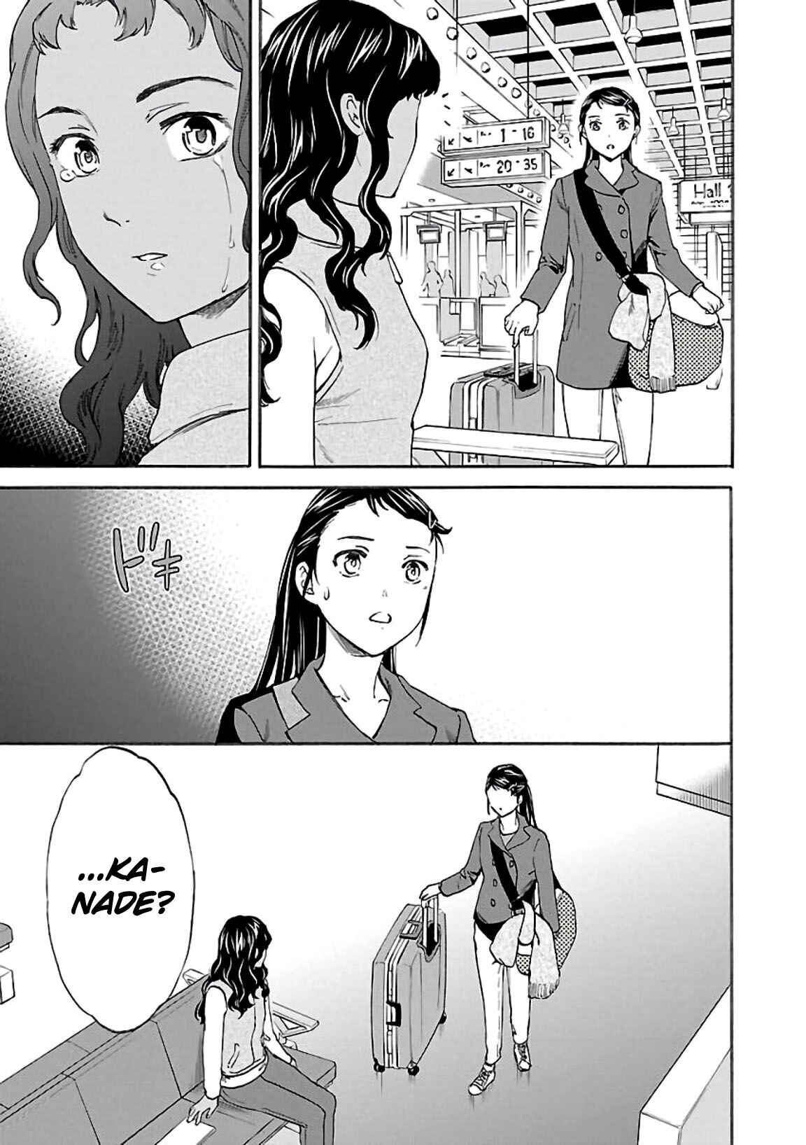 Kenrantaru Grande Scène Chapter 49 - Page 28