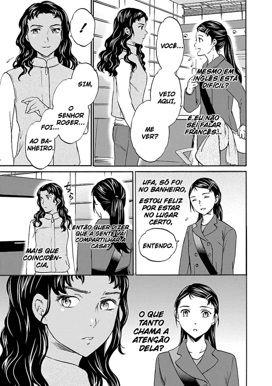 Kenrantaru Grande Scène Chapter 49 - Page 32