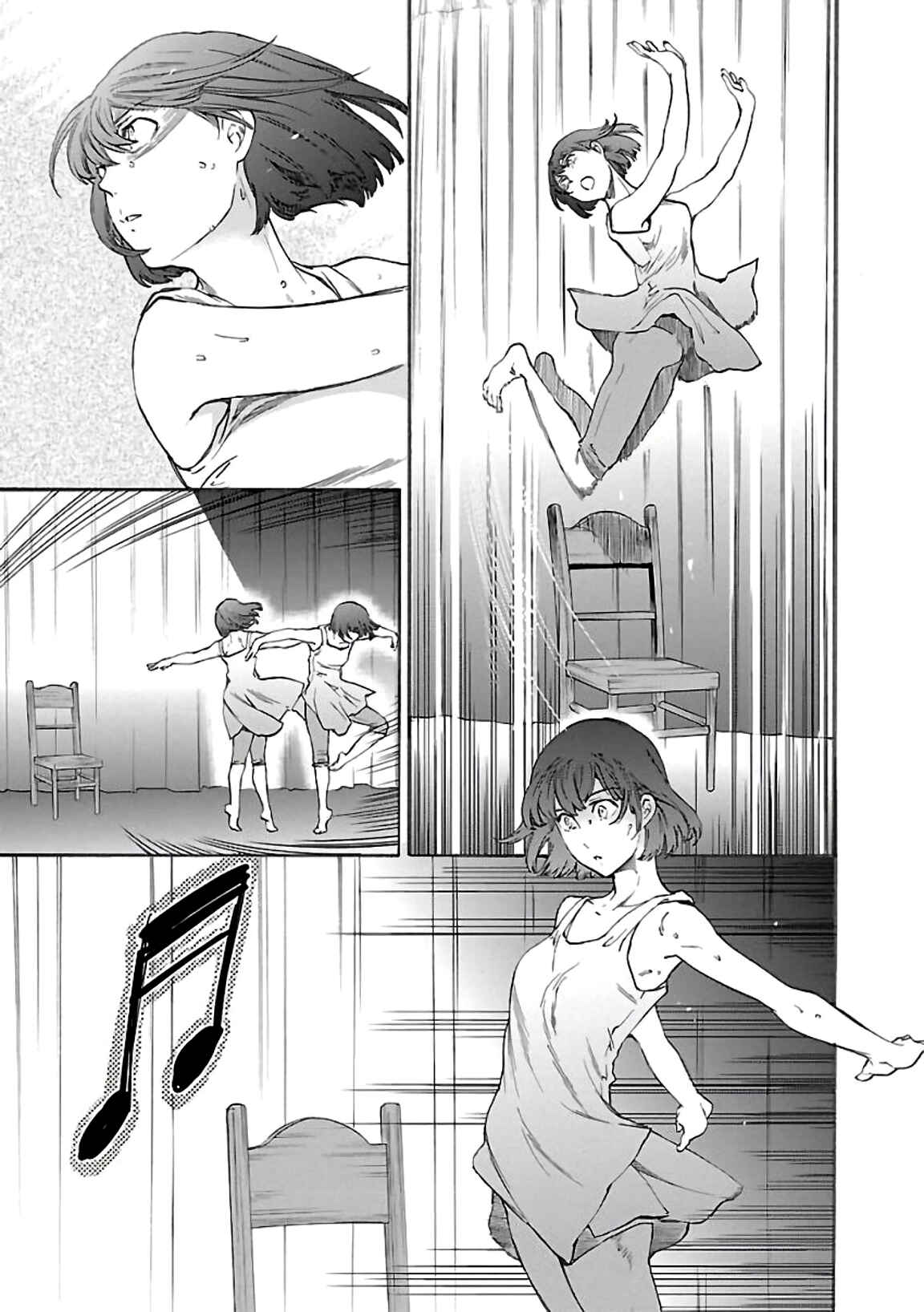Kenrantaru Grande Scène Chapter 49 - Page 4