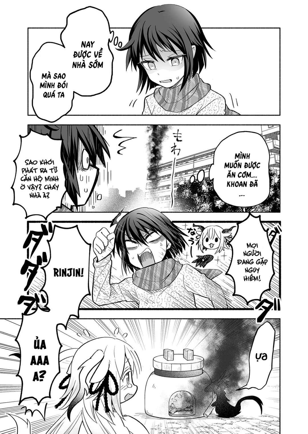 Rinjin-chan ga Shinpai Chapter 8 - Page 1