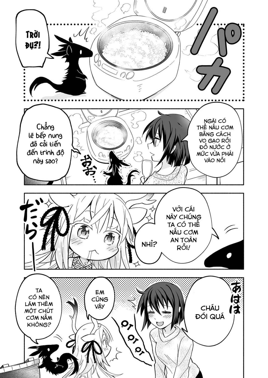 Rinjin-chan ga Shinpai Chapter 8 - Page 3