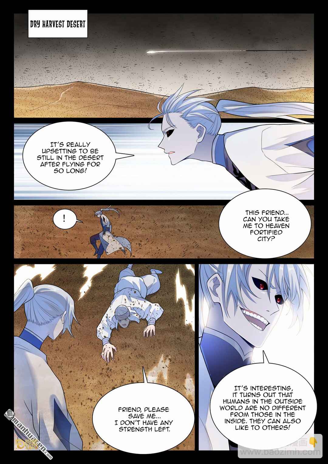 Bǎiliàn Chéngshén Chapter 1145 - Page 12