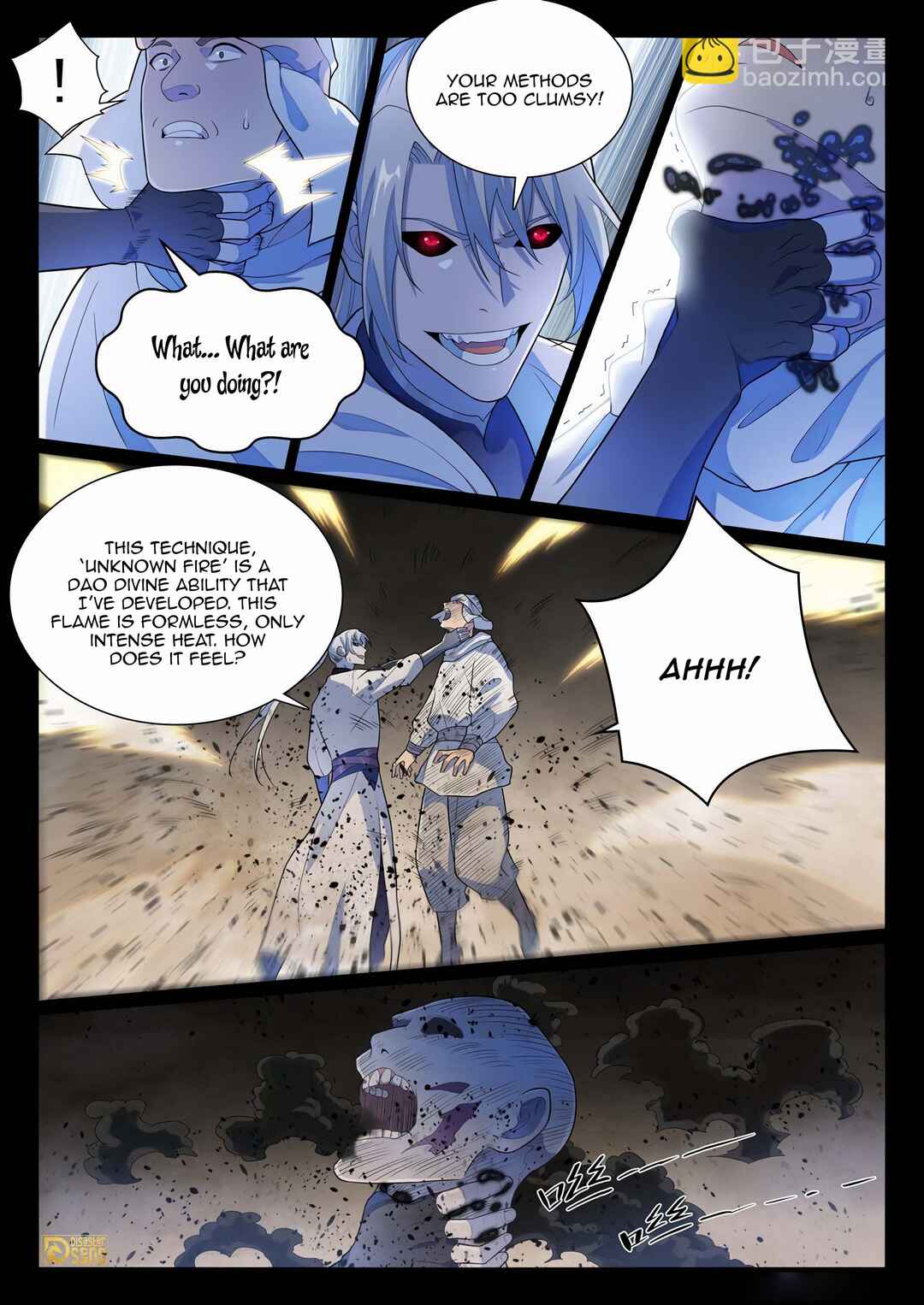 Bǎiliàn Chéngshén Chapter 1145 - Page 13