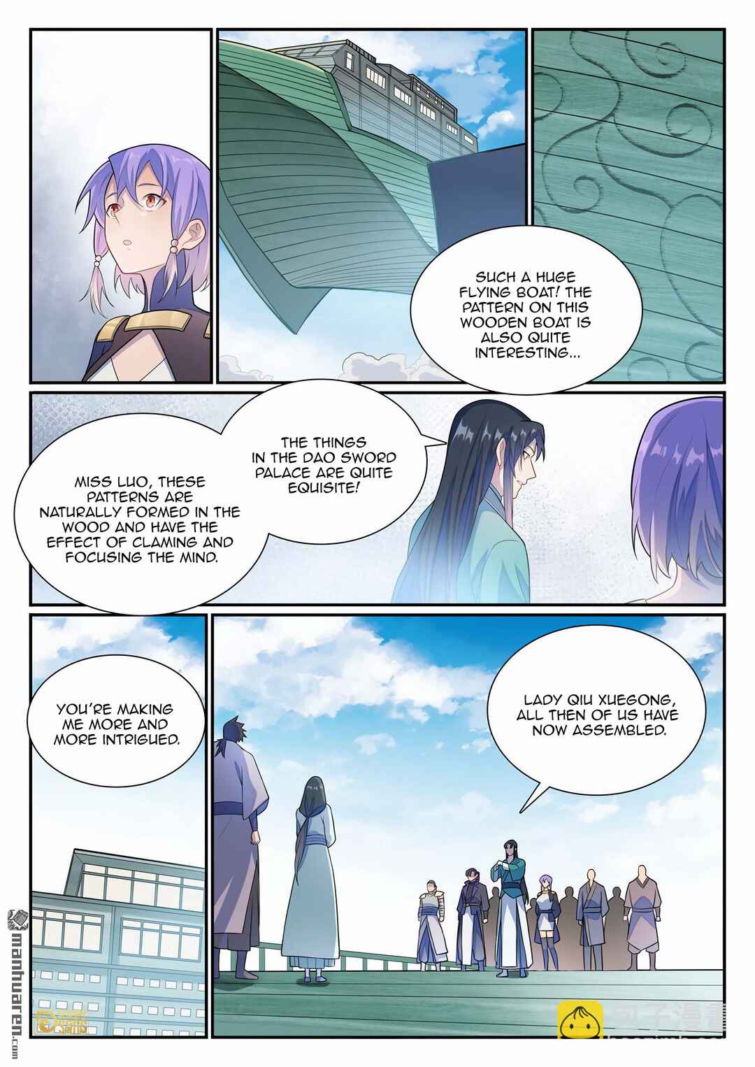 Bǎiliàn Chéngshén Chapter 1145 - Page 3
