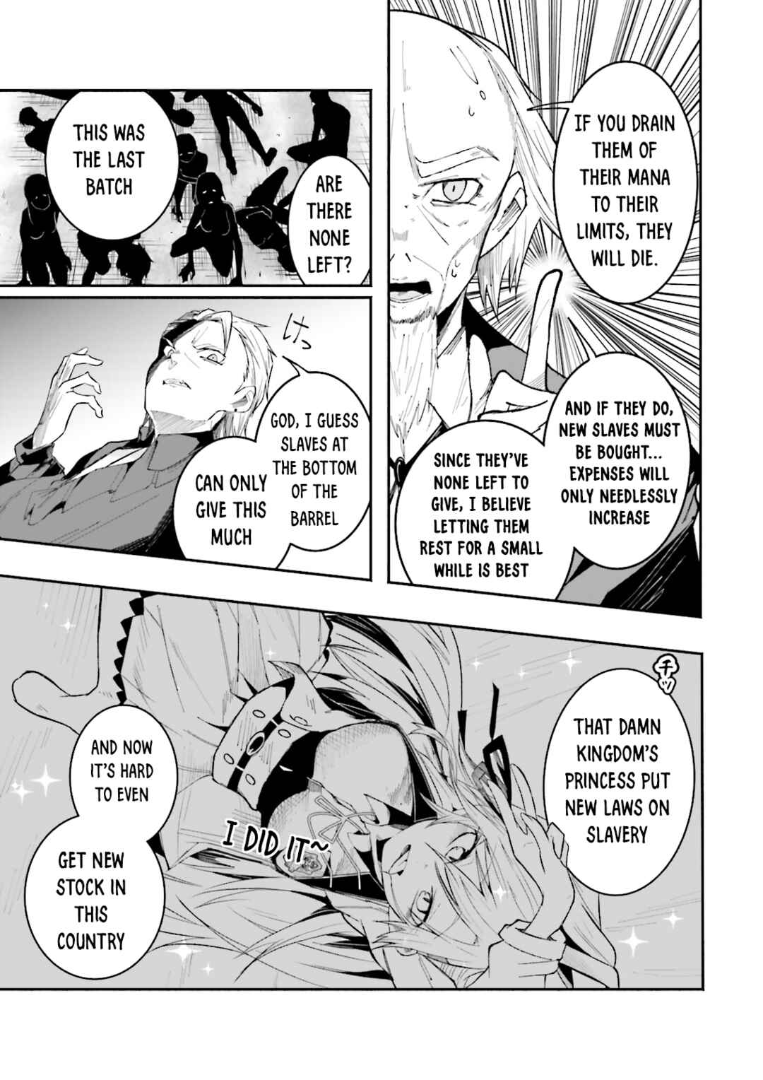 Isekai de Haishin Katsudou wo Shitara Tairyou no Yandere Shinja wo Umidashite Shimatta Ken Chapter 15 - Page 5