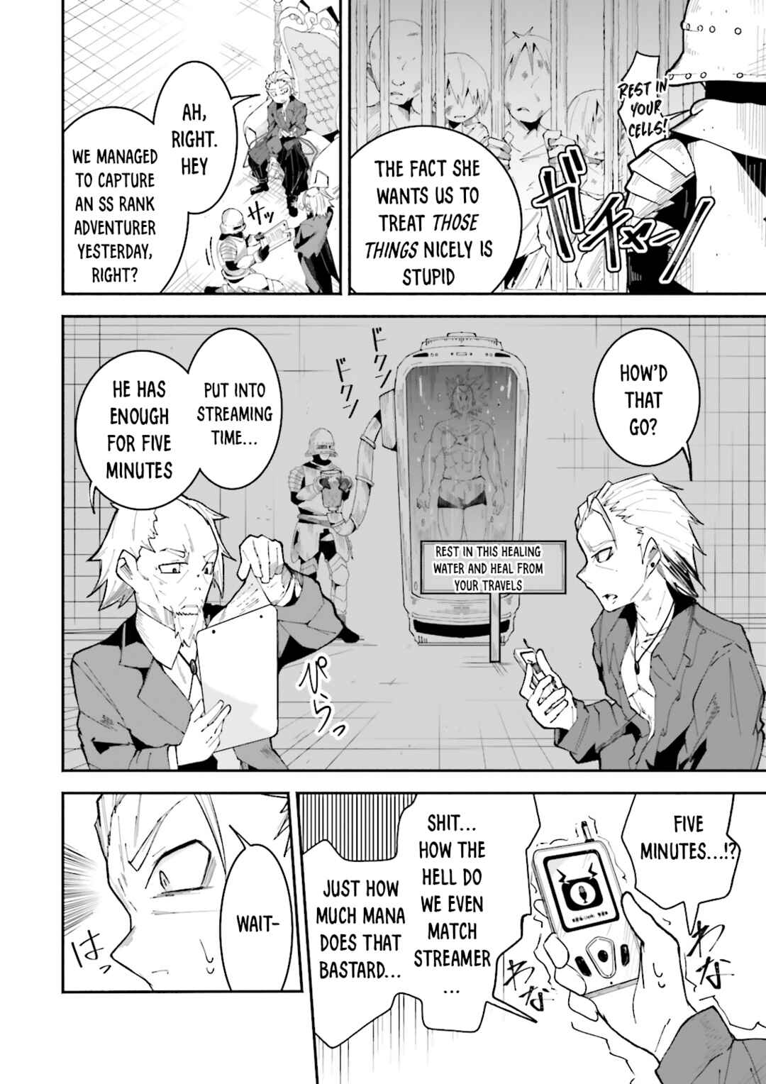 Isekai de Haishin Katsudou wo Shitara Tairyou no Yandere Shinja wo Umidashite Shimatta Ken Chapter 15 - Page 6