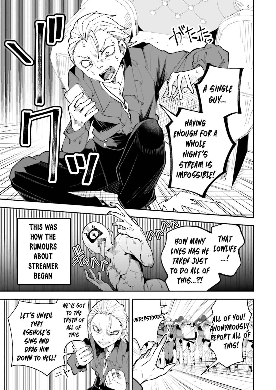 Isekai de Haishin Katsudou wo Shitara Tairyou no Yandere Shinja wo Umidashite Shimatta Ken Chapter 15 - Page 7