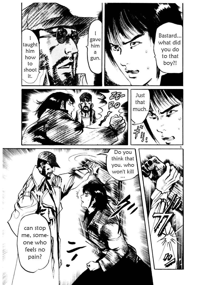 Yami no Aegis Chapter 39 - Page 5