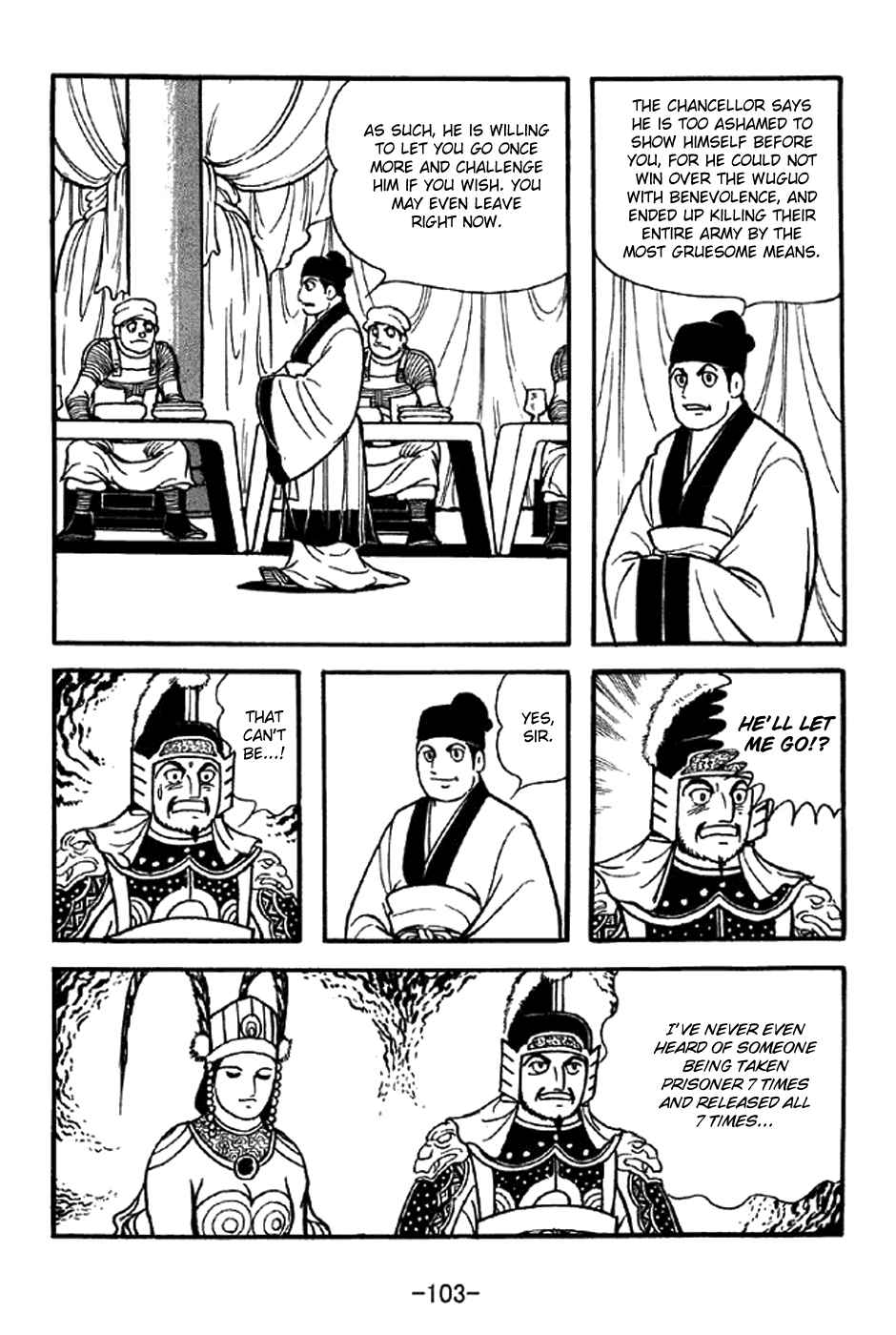 Sangokushi Chapter 338 - Page 28