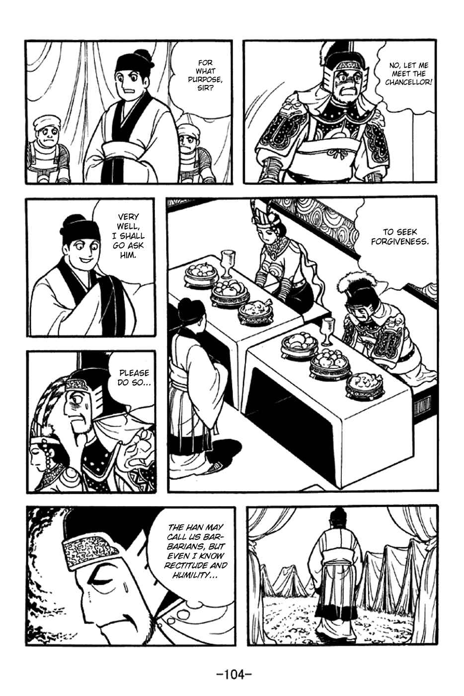 Sangokushi Chapter 338 - Page 29