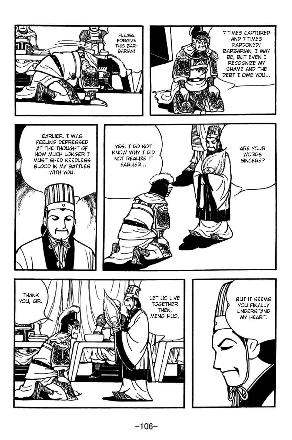 Sangokushi Chapter 338 - Page 31