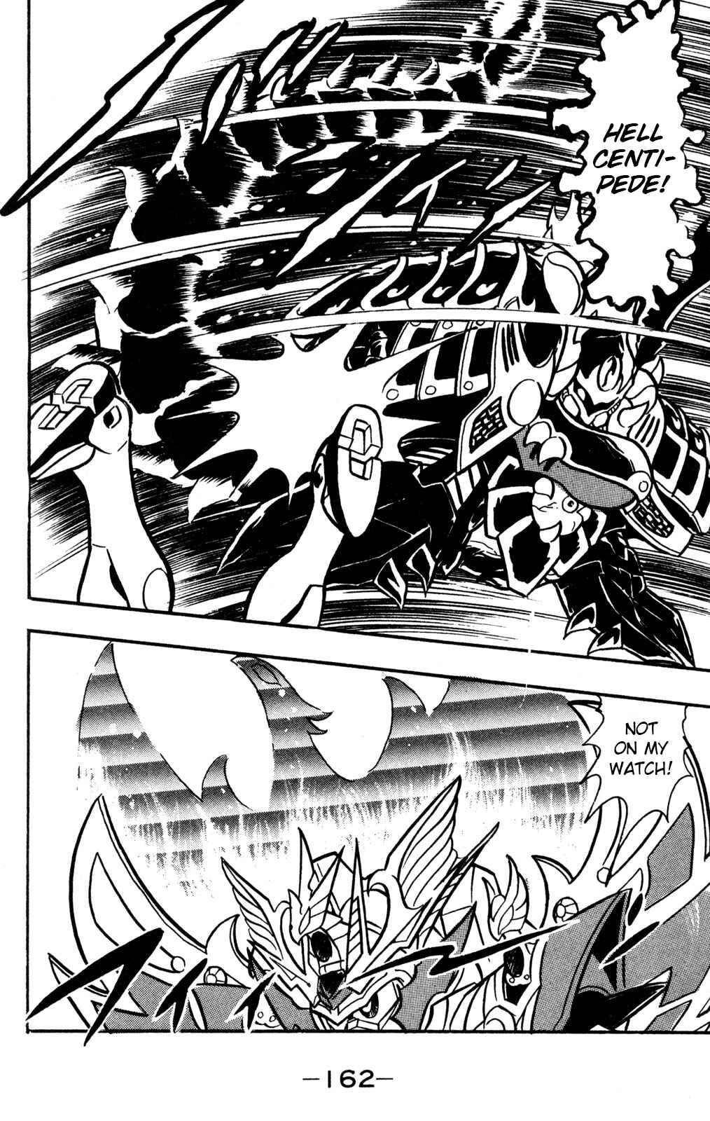 Hyper Warrior Gundam Boy Chapter 59 - Page 10
