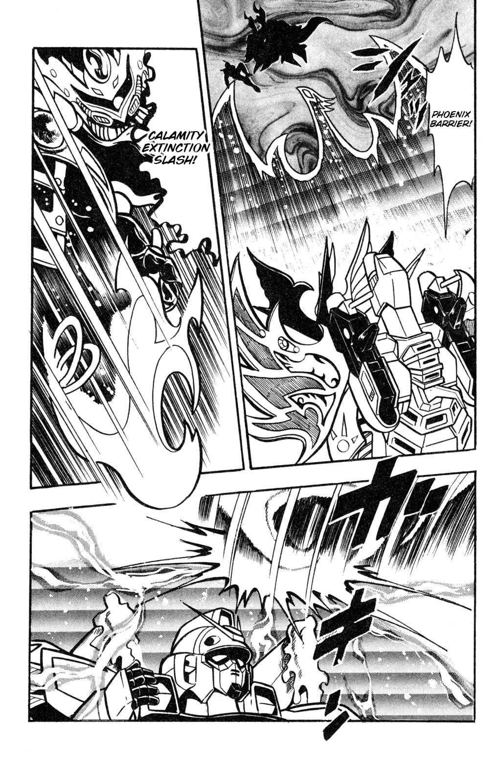 Hyper Warrior Gundam Boy Chapter 59 - Page 11