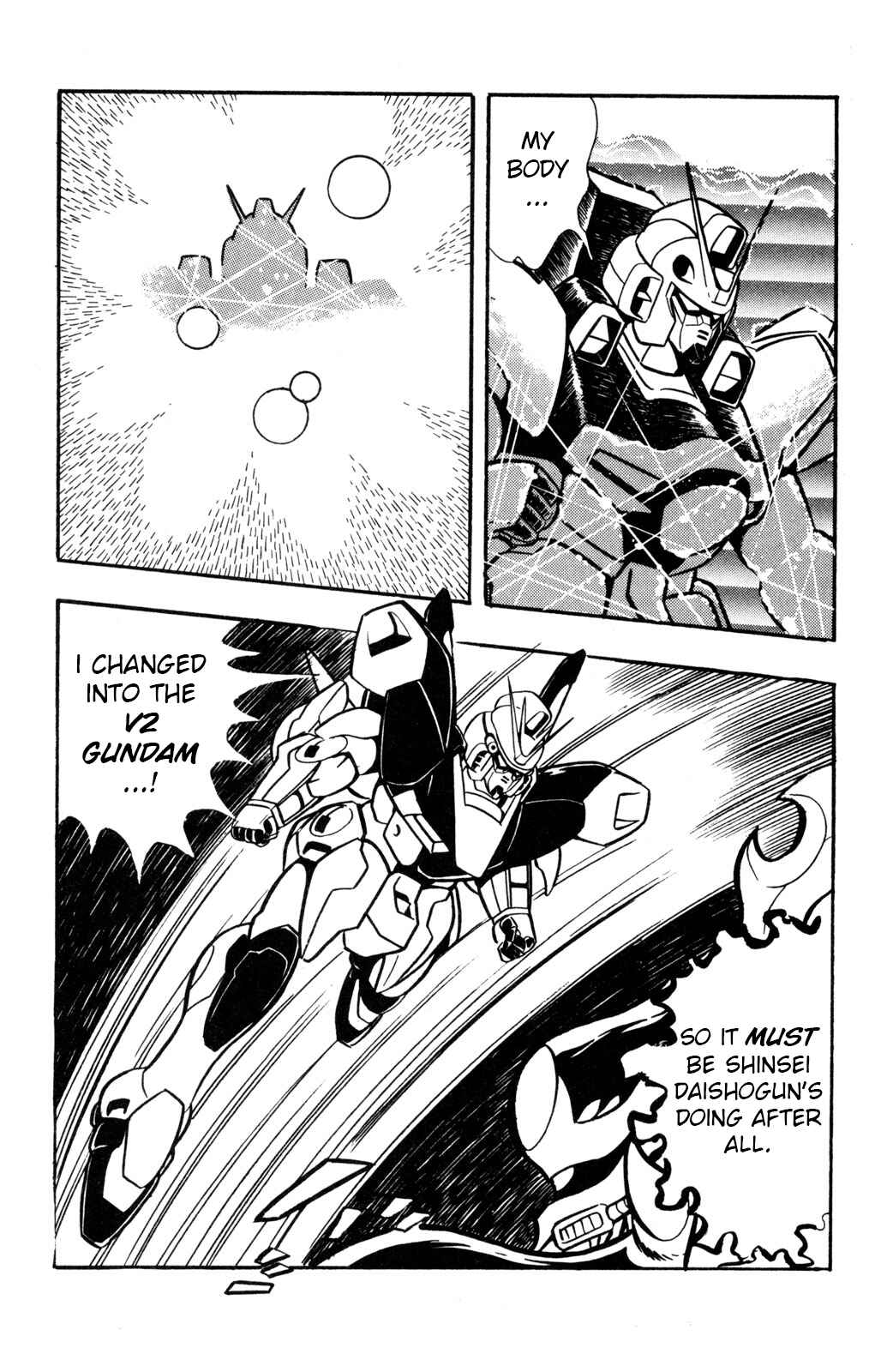 Hyper Warrior Gundam Boy Chapter 59 - Page 13