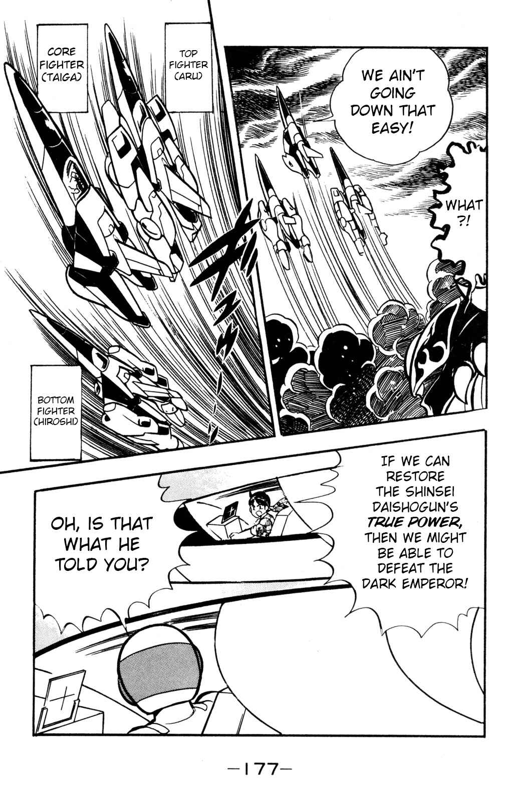 Hyper Warrior Gundam Boy Chapter 59 - Page 25