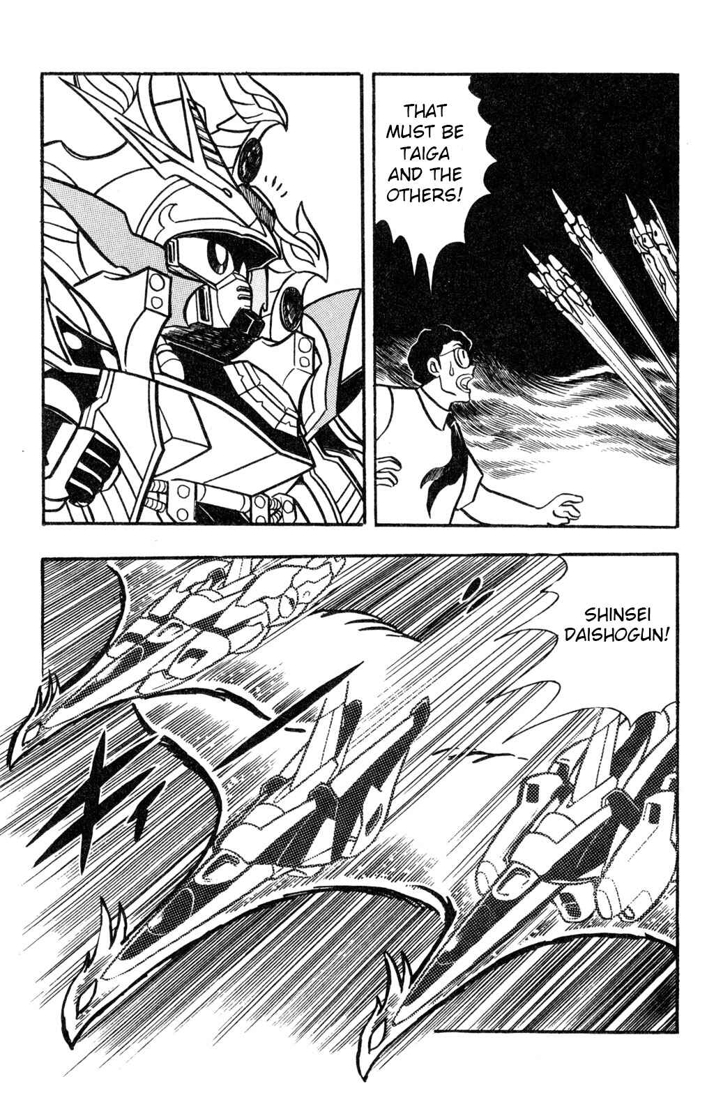 Hyper Warrior Gundam Boy Chapter 59 - Page 27