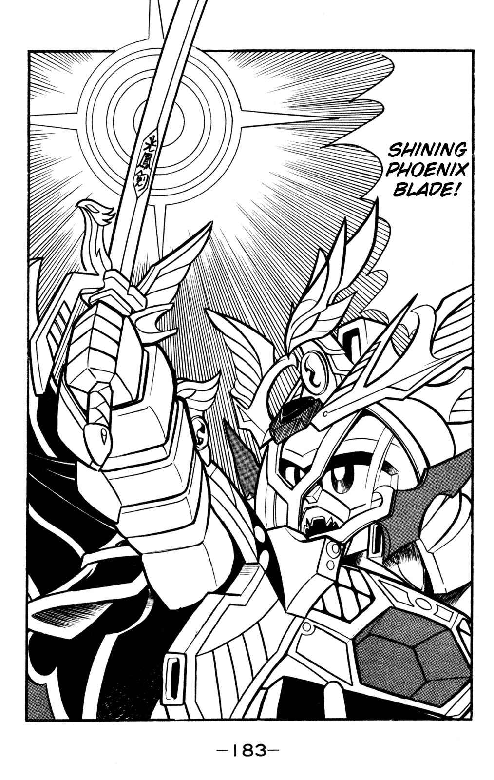 Hyper Warrior Gundam Boy Chapter 59 - Page 32