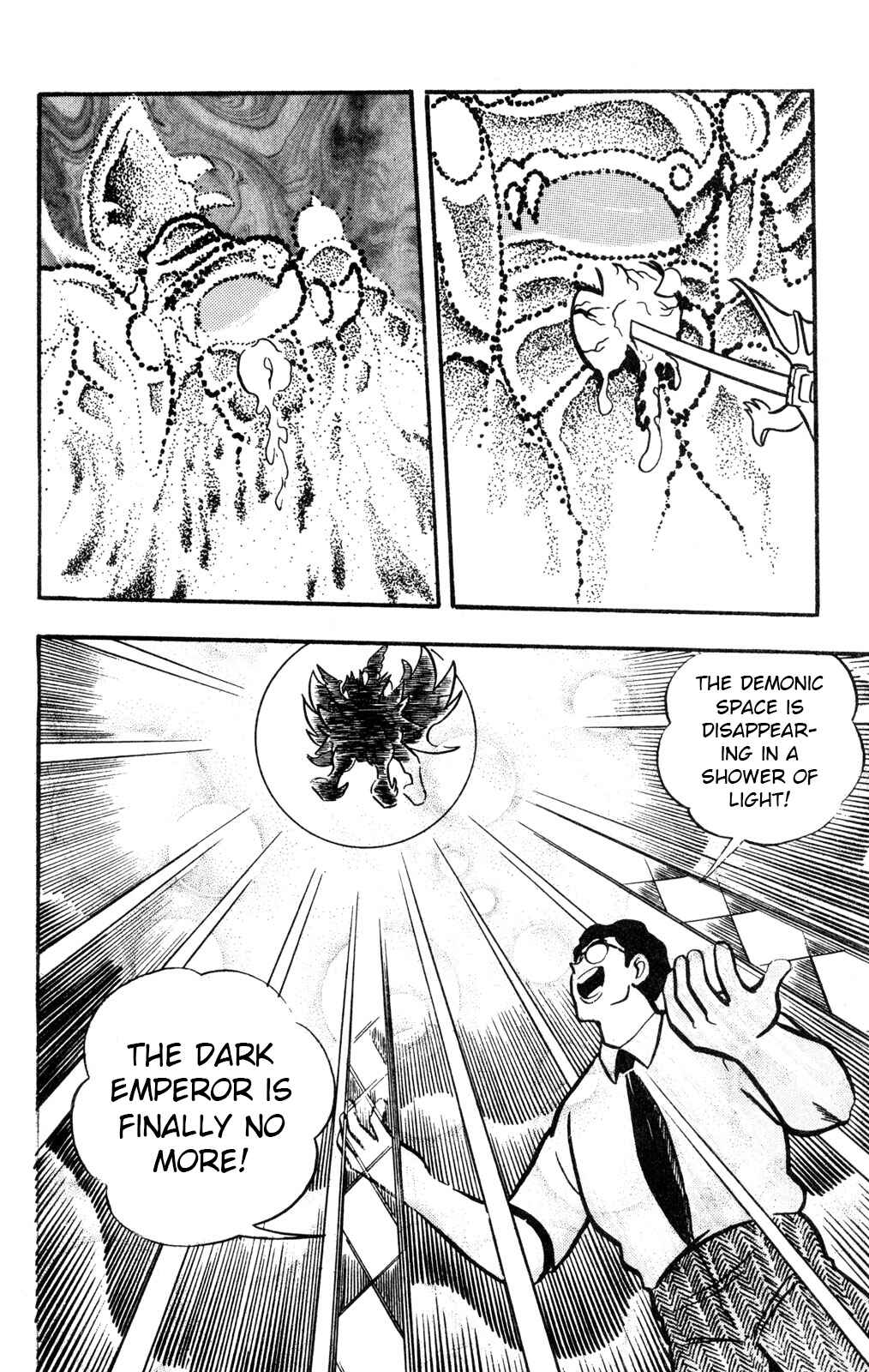Hyper Warrior Gundam Boy Chapter 59 - Page 33